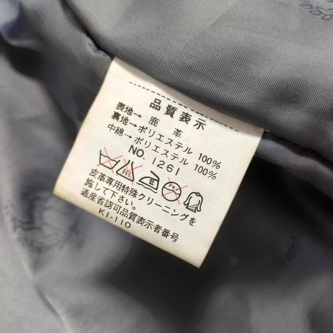 贅の極み✨️極上鹿革ディアスキン 短丈レザージャケット 総柄 黒 希少XL