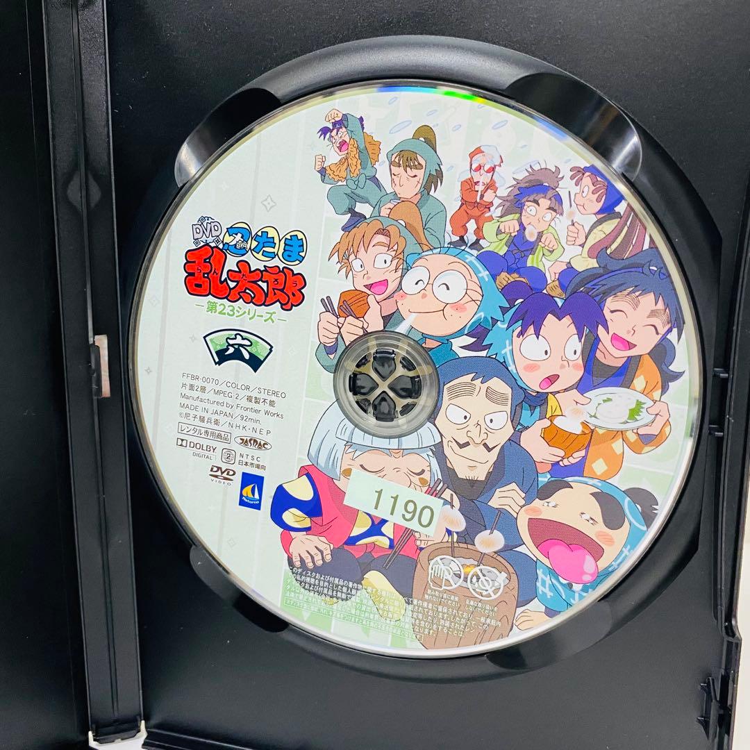 【新品ケース】DVD6巻　TVアニメ 忍たま乱太郎 第23シリーズ 全巻セット