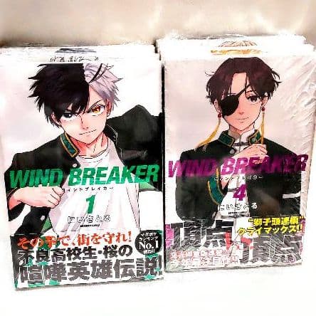 WIND BREAKER 1〜6巻 全巻初版セット イラストカード にいさとる