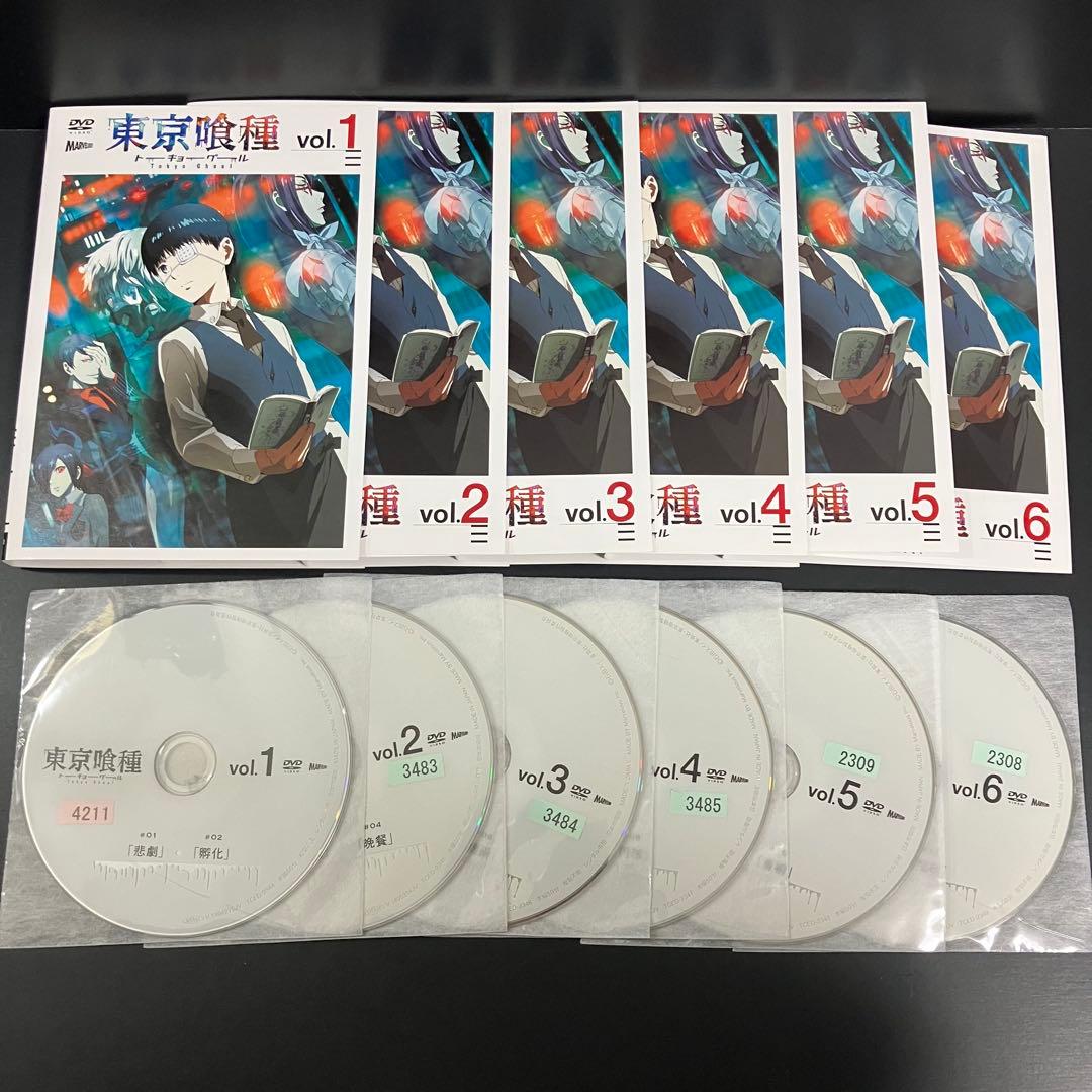 東京喰種 1期+2期+OVA2本 レンタルDVD アニメ 全巻セット