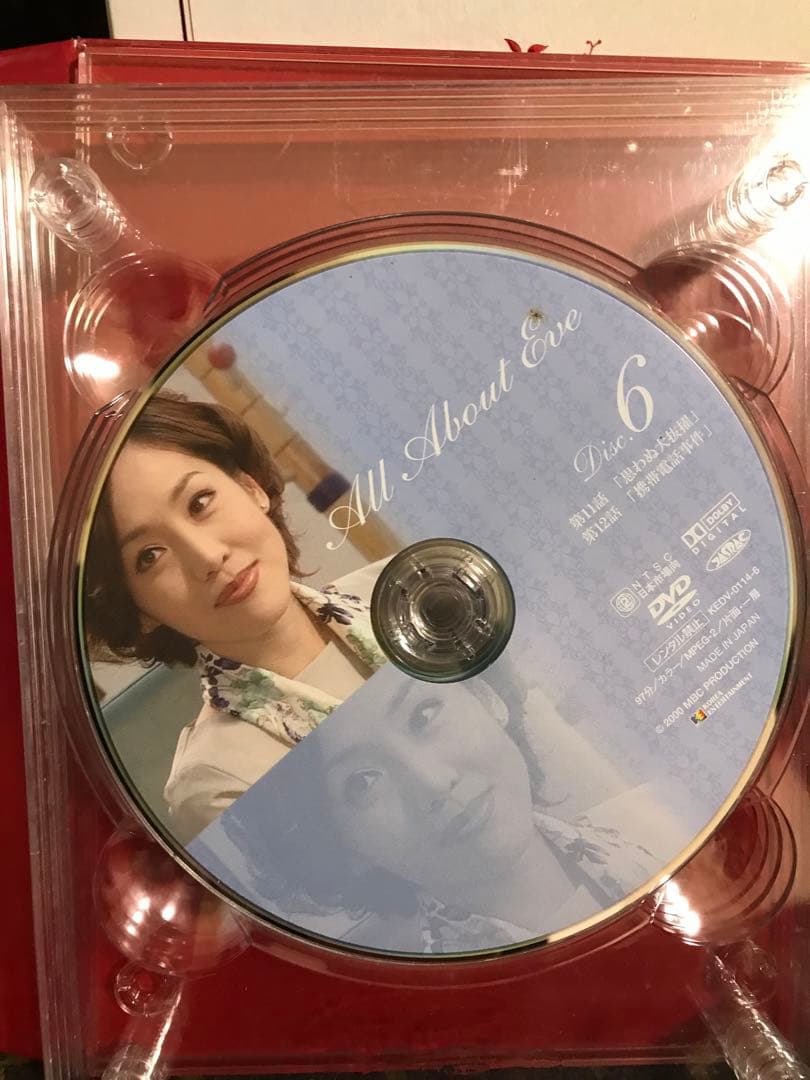 人気商品、イヴのすべて5枚組&DVDBOX11枚組セット