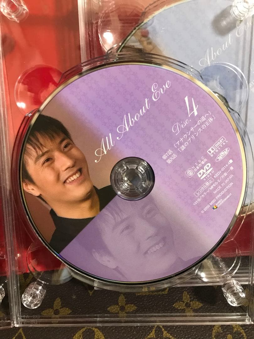 人気商品、イヴのすべて5枚組&DVDBOX11枚組セット