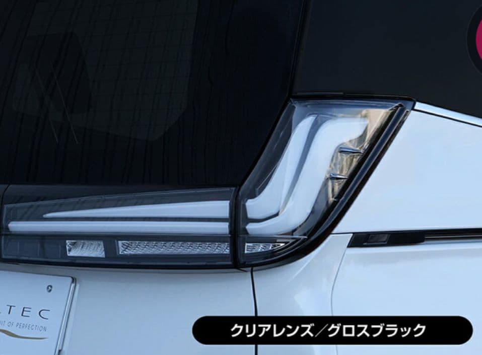 ジャンク品　 90系　ノア　ヴォクシー　インテックテールランプ
