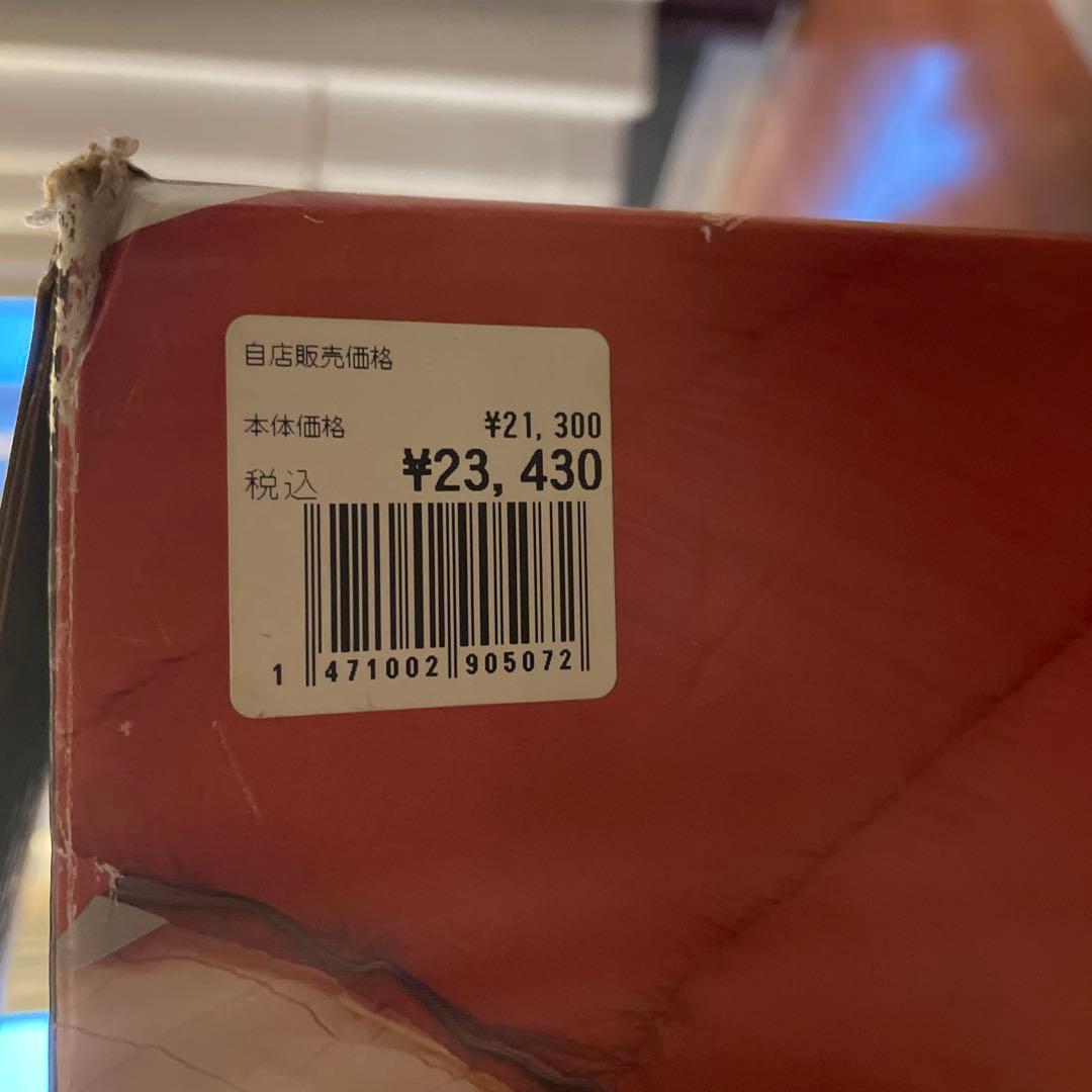 スノピーク寝袋　2個セット
