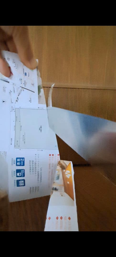 堺刀司　三徳包丁 ステンレス製