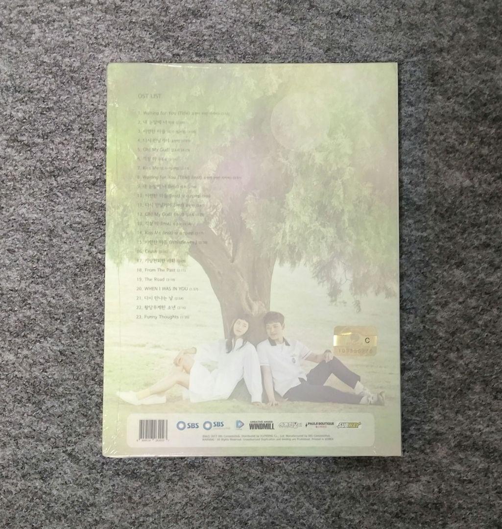 《新品未開封》ひと夏の奇跡