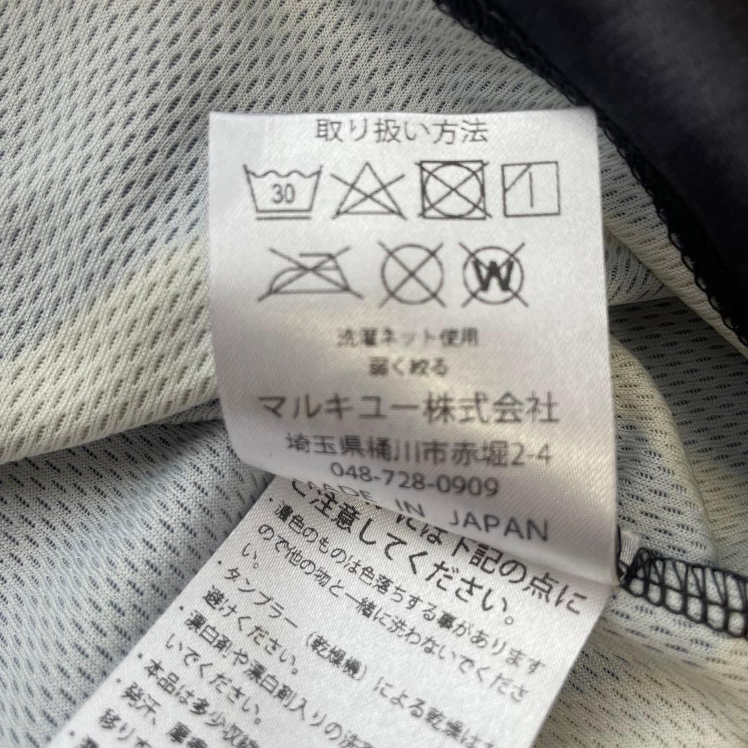 新品未使用❗️MARUKYU ジップアップシャツ Lサイズ