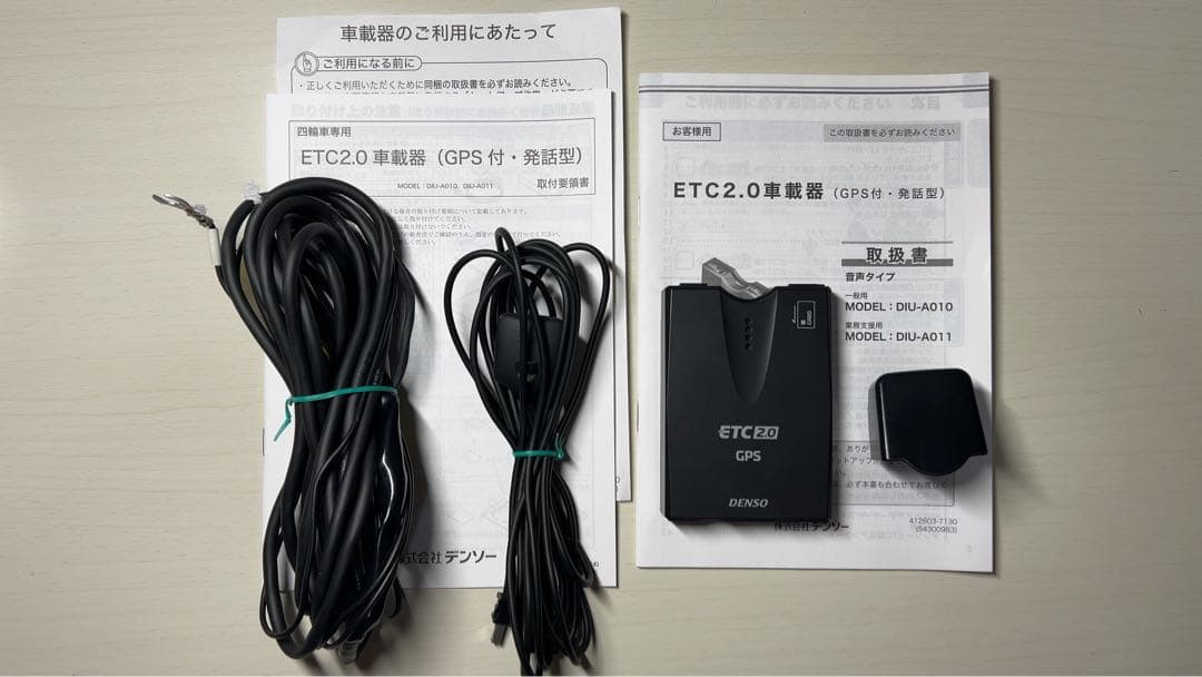 DENSO ETC2.0 DIU-A011 発話型（取付要領書・取説付）①