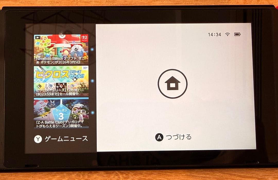 【付属品完備・Joy-Con 4個】Nintendo Switch 本体