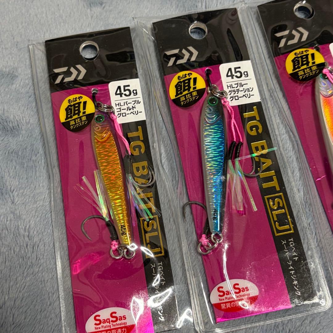 ダイワ TGベイト SLJ 45g ４個セット①