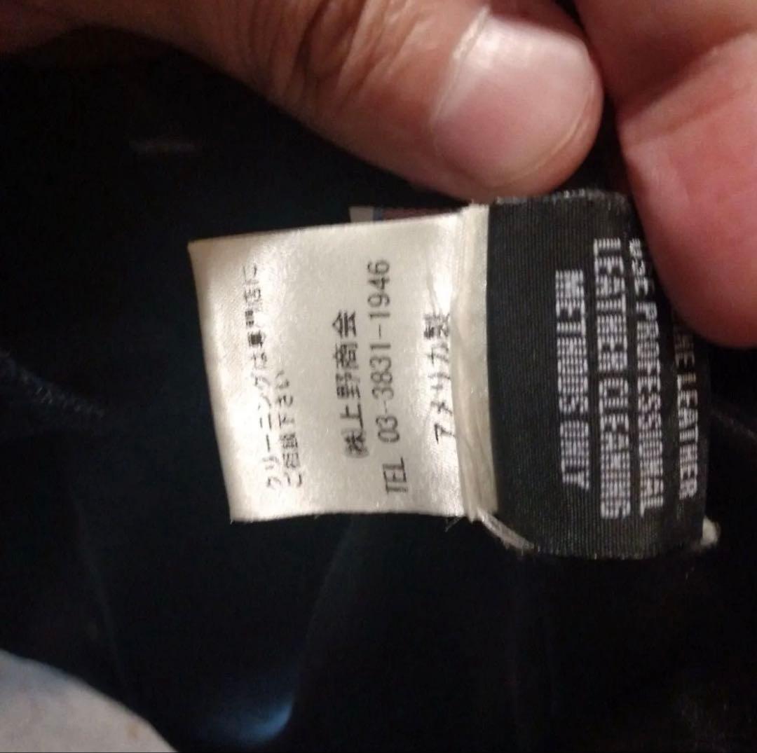 36 良品 Schott メルトン CPO 短丈 ジャケットM