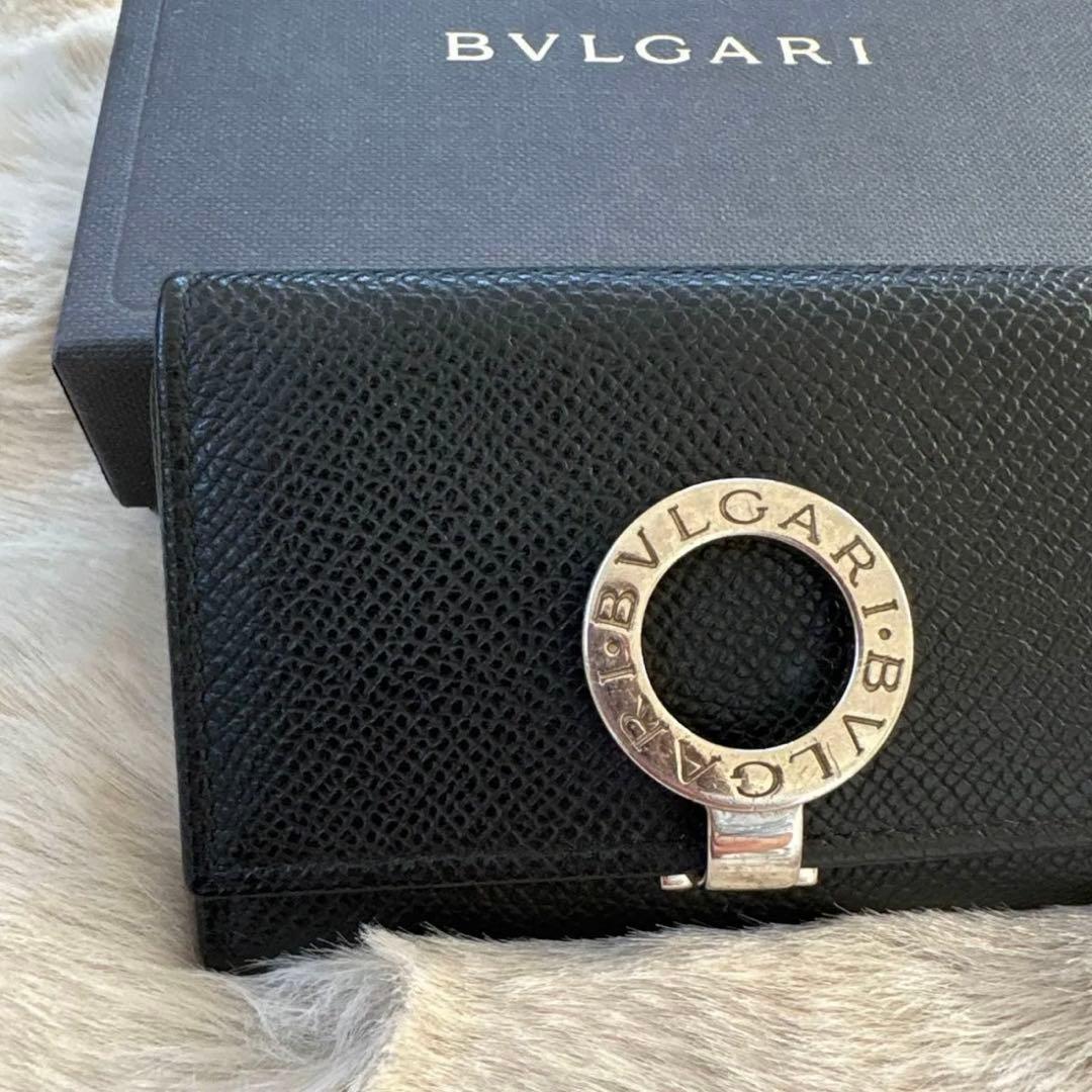 BVLGARI ブルガリ 黒 ブラック レザー 6連キーケース