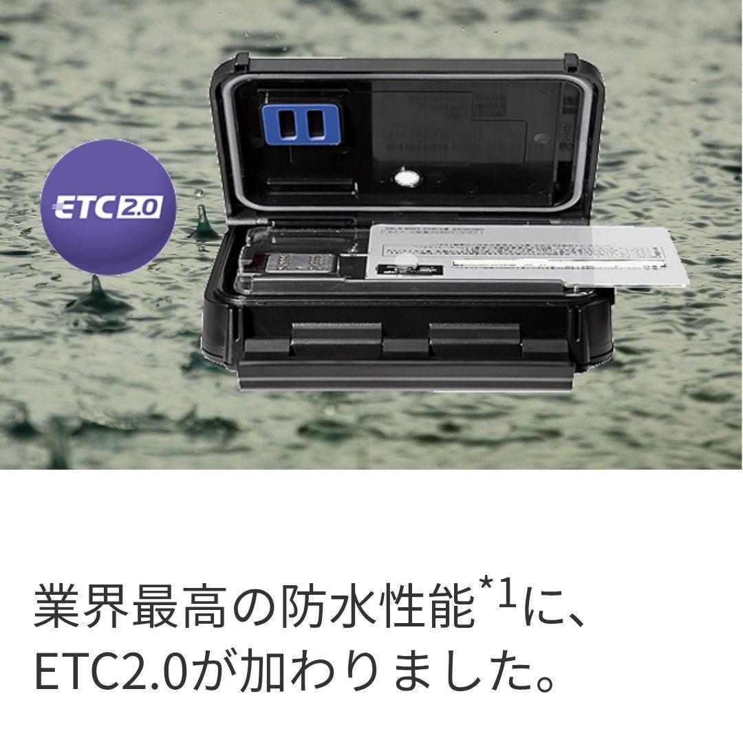 バイク用　ETC　車載器　日本無線　JRM21 2.0　【1143】