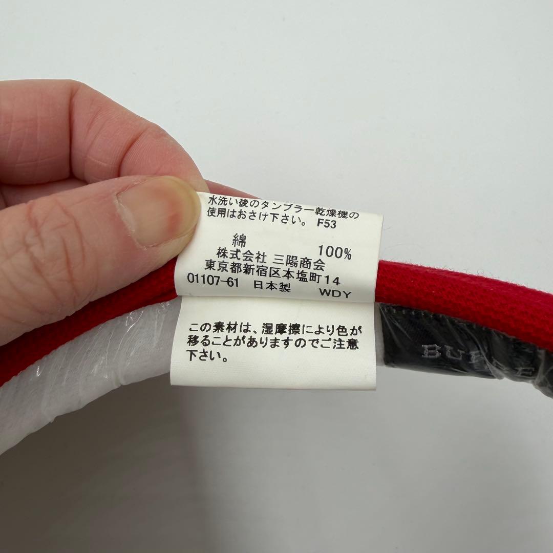 【BURBERRY GOLF】サンバイザー ゴルフウェア 刺繍 三陽商会 希少