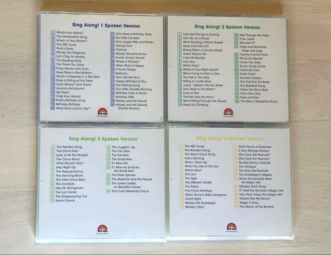 最新版　dwe ディズニー英語システム　CD シングアロング　プレイアロング