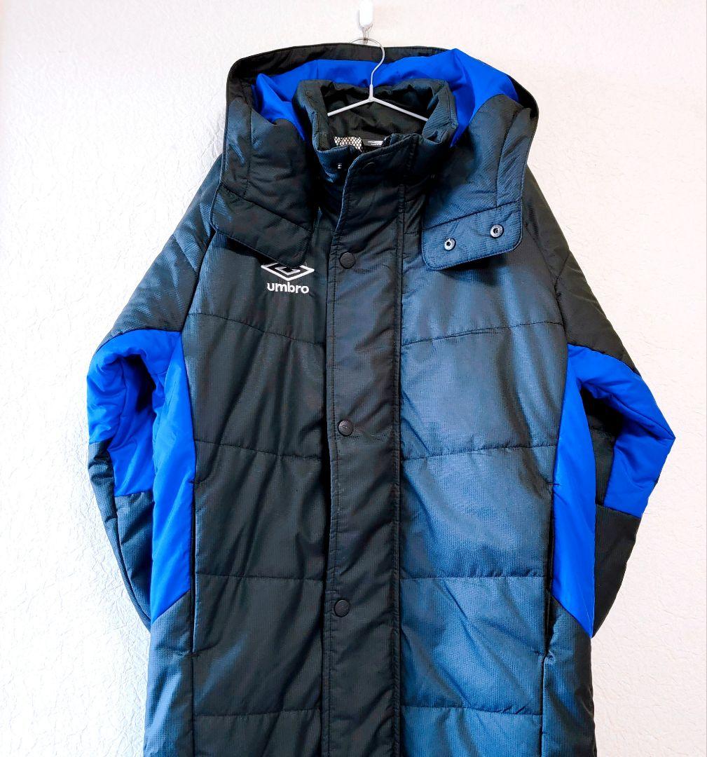 【umbro】美品☆ベンチコート KIDS 防寒ジュニア130サイズ