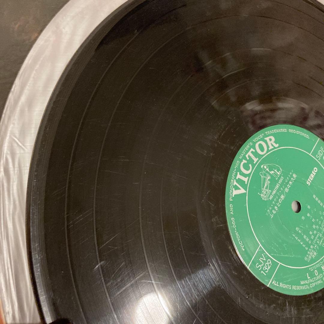 激レア Soul Sound on Victron 佐々木久美 LPレコード