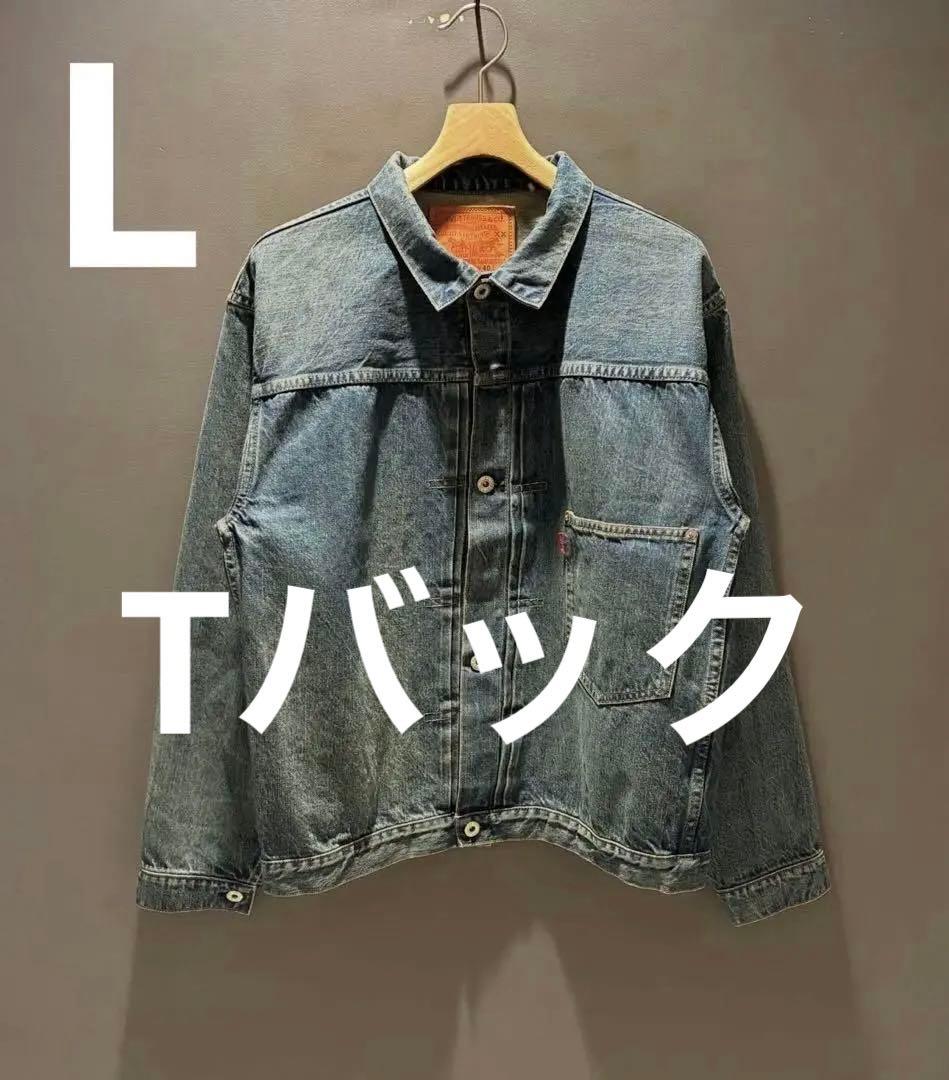 Levi's S506XX 1944 大戦モデル Lサイズ 42