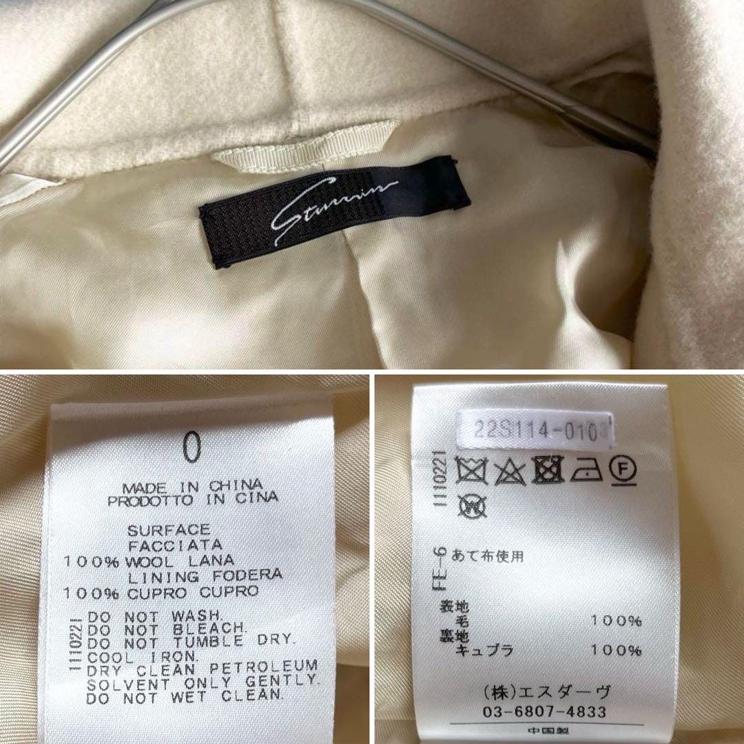 ジャケット・アウター 5628 STUNNING LURE 784713