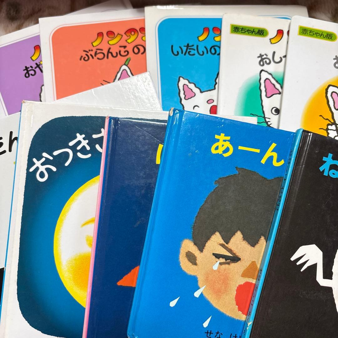 人気絵本まとめ売り 約100冊 良書多数 知育・読み聞かせに②