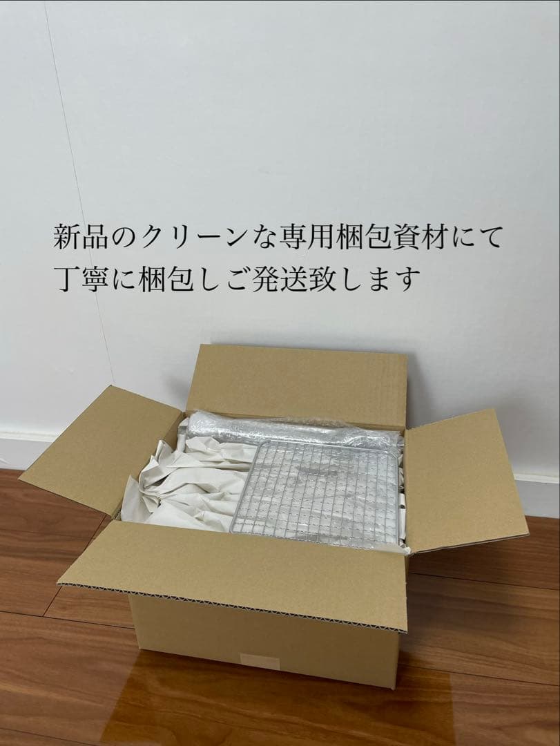 値下げ 最高級 奥能登 純珪藻土切出し七輪 豪華フルセット 扱い易い21cm中型