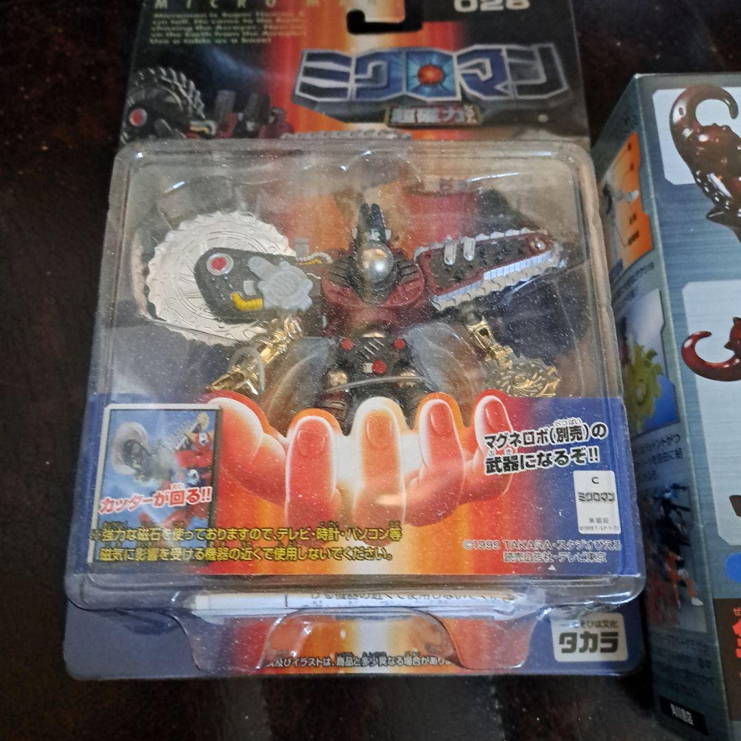 チ*チ様 ミクロマン　　オマケ付き