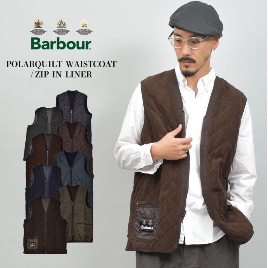 Barbour ネイビー キルティングベスト Lサイズ