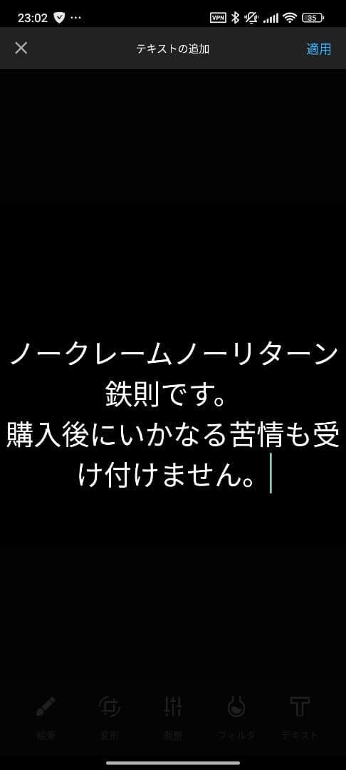 DVD-BOX Decision 決断 アニメンタリー