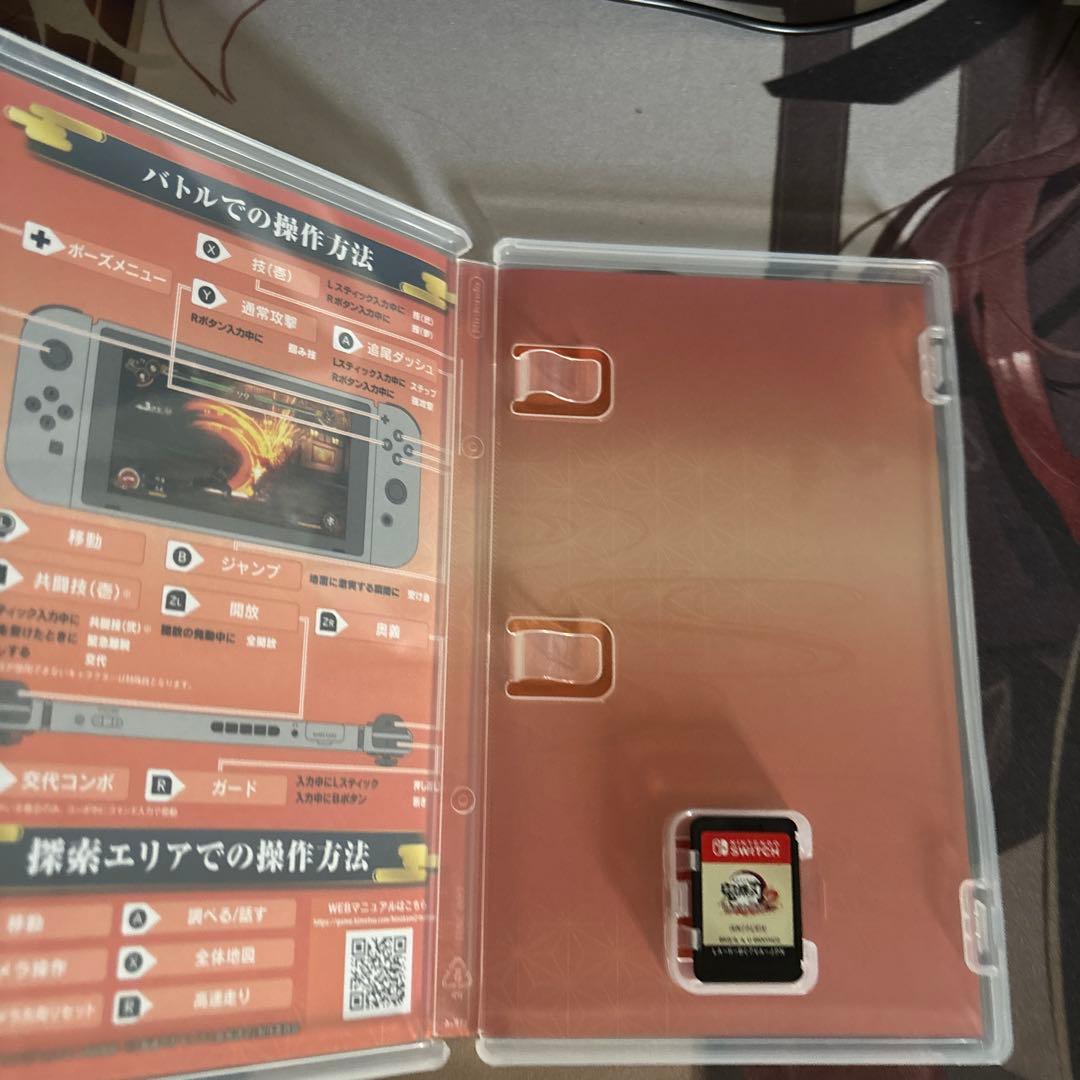 ま*さ様 鬼滅の刃 ヒノカミ血風譚 2 Nintendo Switch