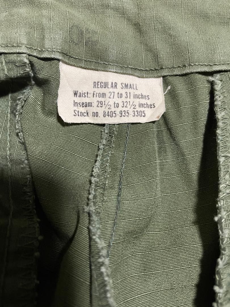 60s US ARMY ジャングルファティーグパンツ