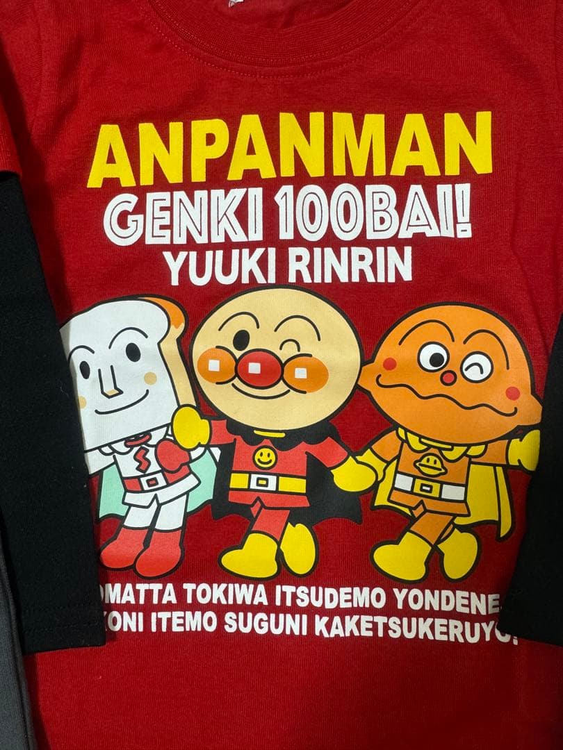 mikky　アンパンマン　長袖Tシャツ7枚＋アイボリートレーナー1枚