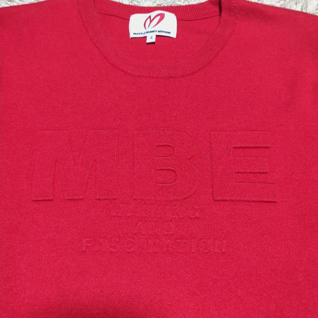 マスターバニーエディション　刺繍　3D 文字 ニット　レッド　サイズ4　MBE