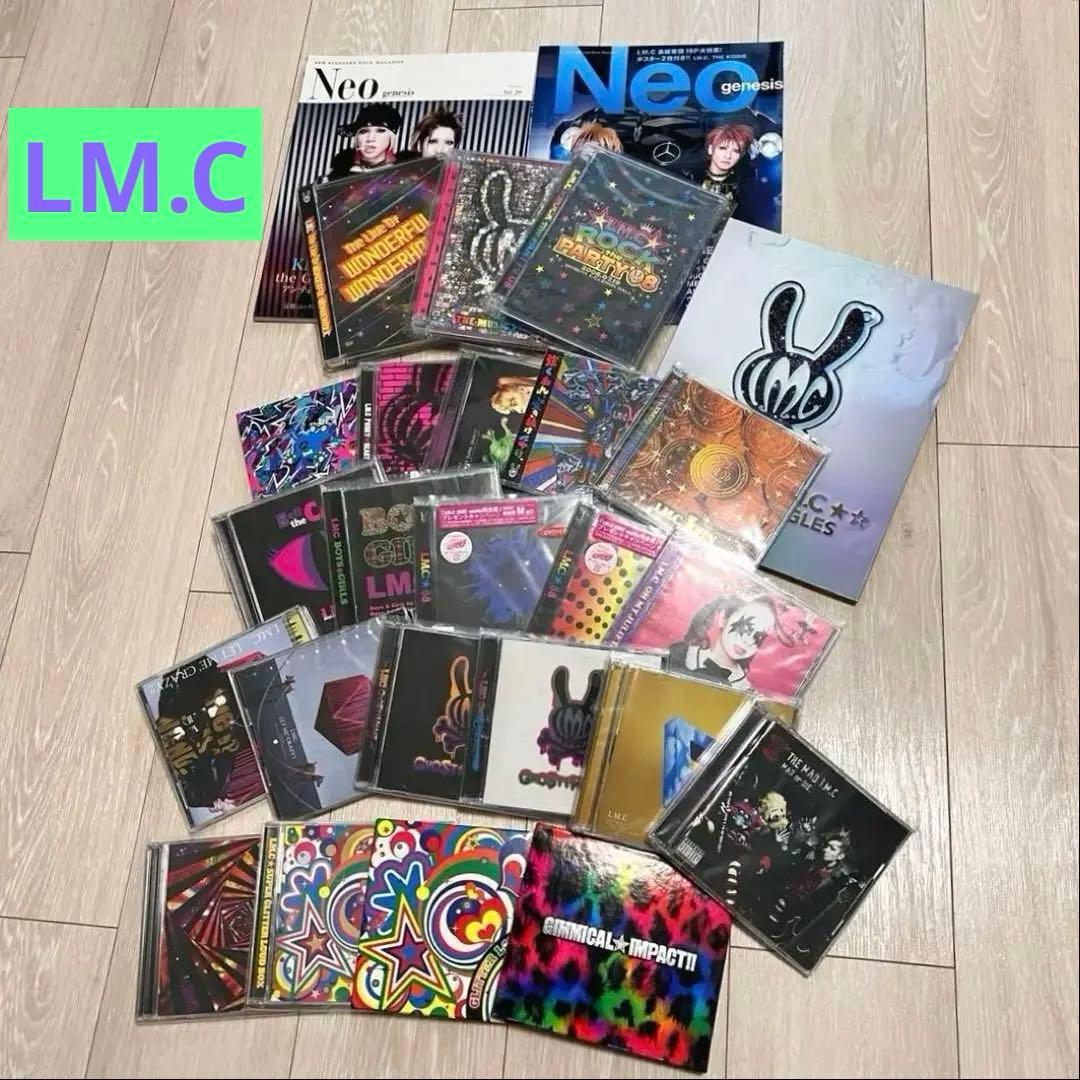 LM.C CD DVD 雑誌　まとめ売り