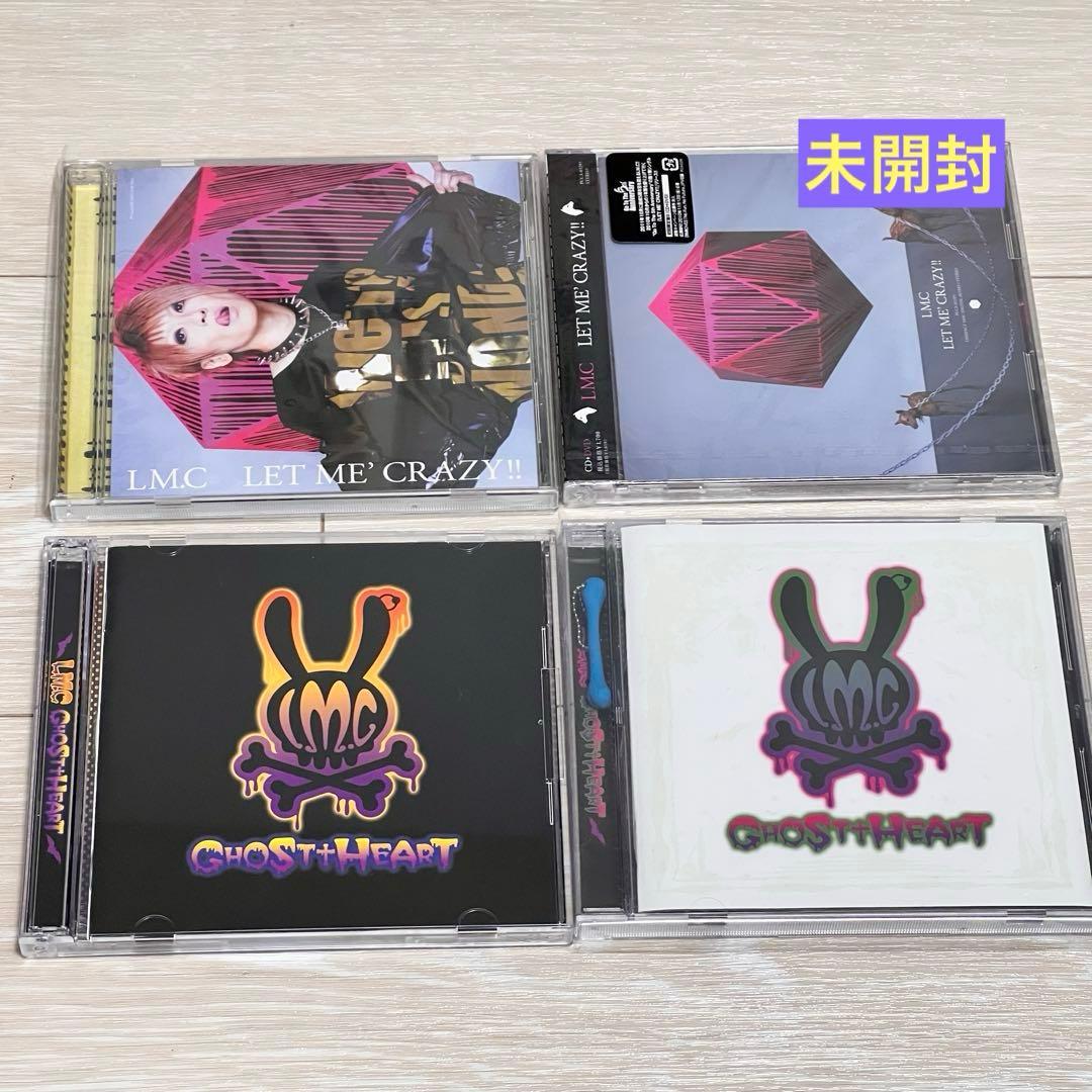 LM.C CD DVD 雑誌　まとめ売り