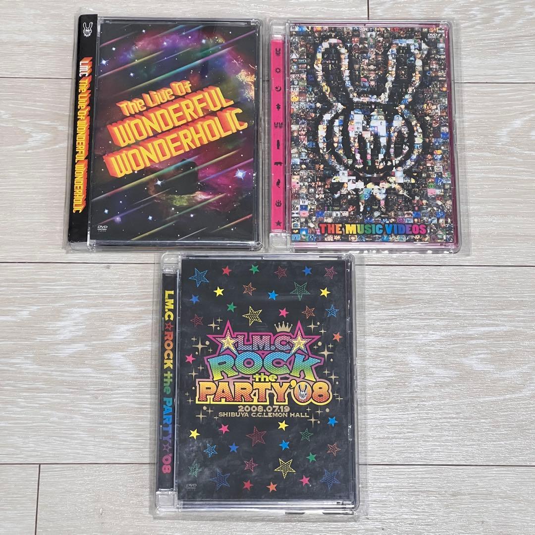 LM.C CD DVD 雑誌　まとめ売り