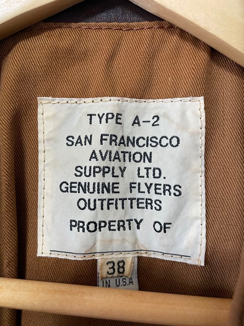 SAN FRANCISCO AVIATION TYPE A-2 38牛革