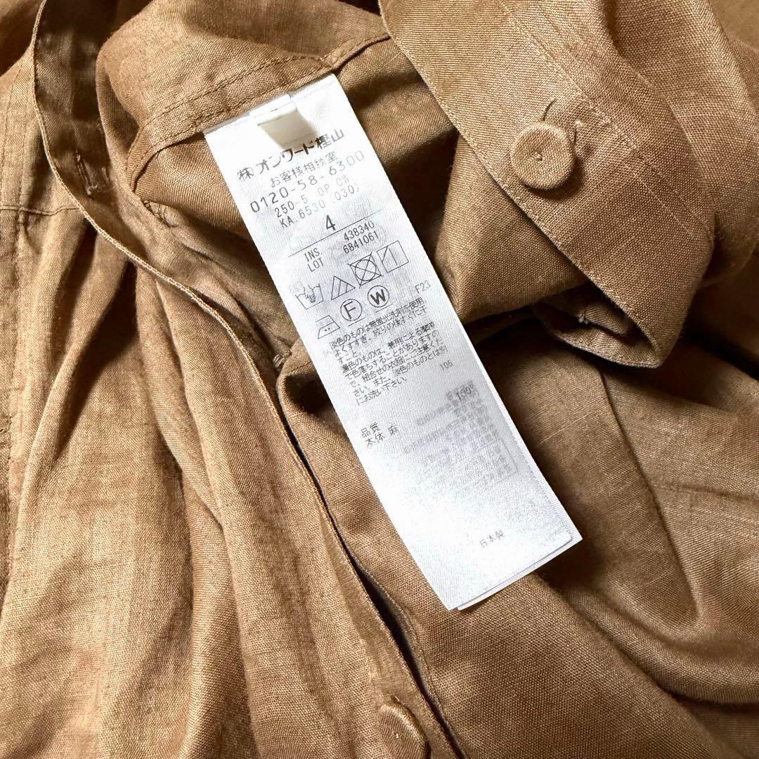 ほぼ未使用品✨BEIGE.リネン100% ロングワンピース Aライン L