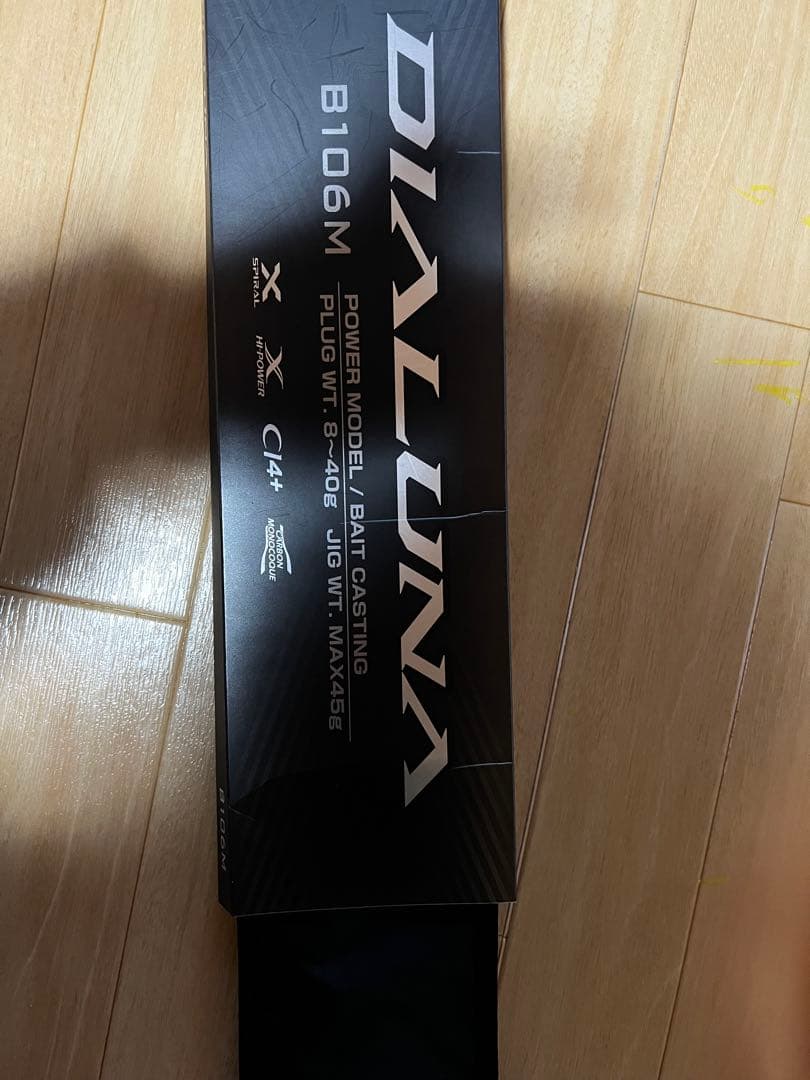 ディアルーナ b106m