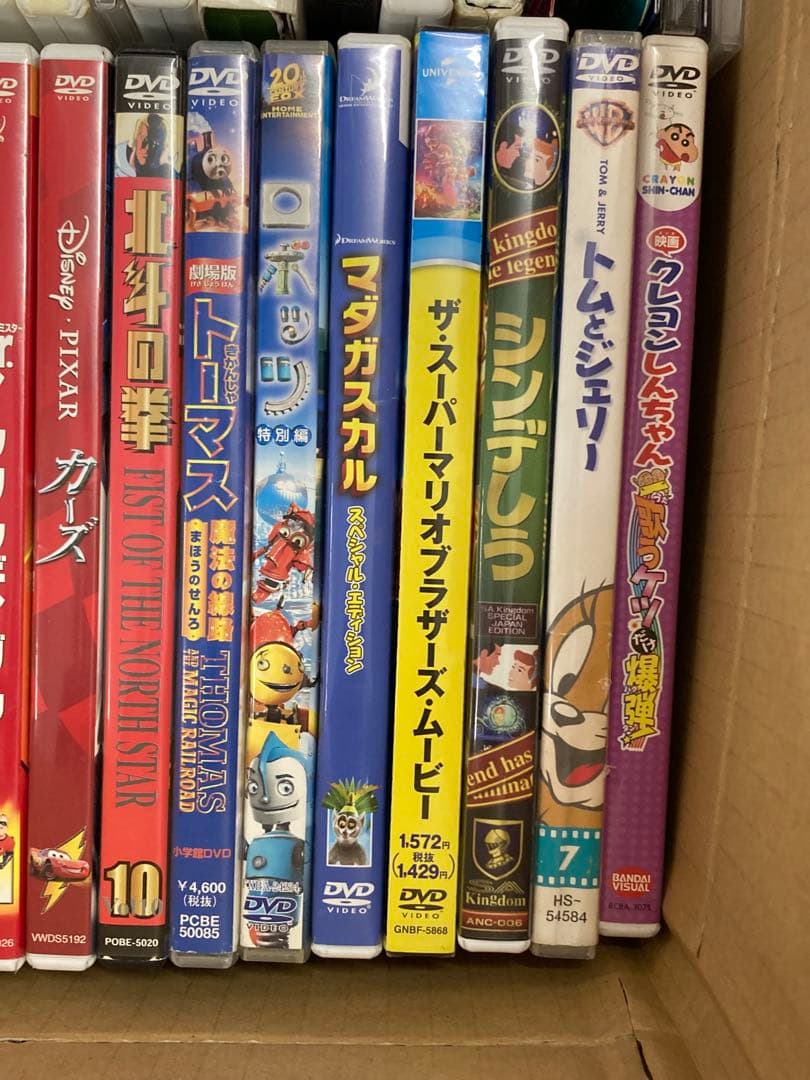 H5I812☆子供向けアニメDVDまとめ売り約70枚