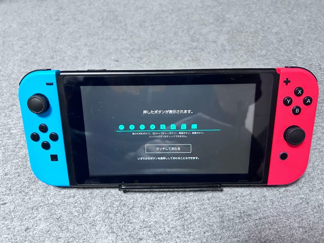 Nintendo Switch 本体 青/赤 動作確認済み