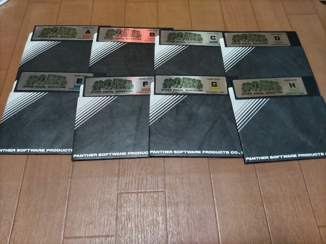 フランク　PC-8801 2本セット