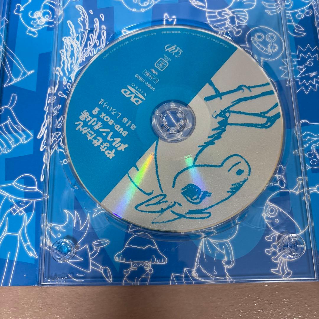 やなせたかし　メルヘン劇場　DVD BOX 1.2 マンガ　アニメ　あんぱん