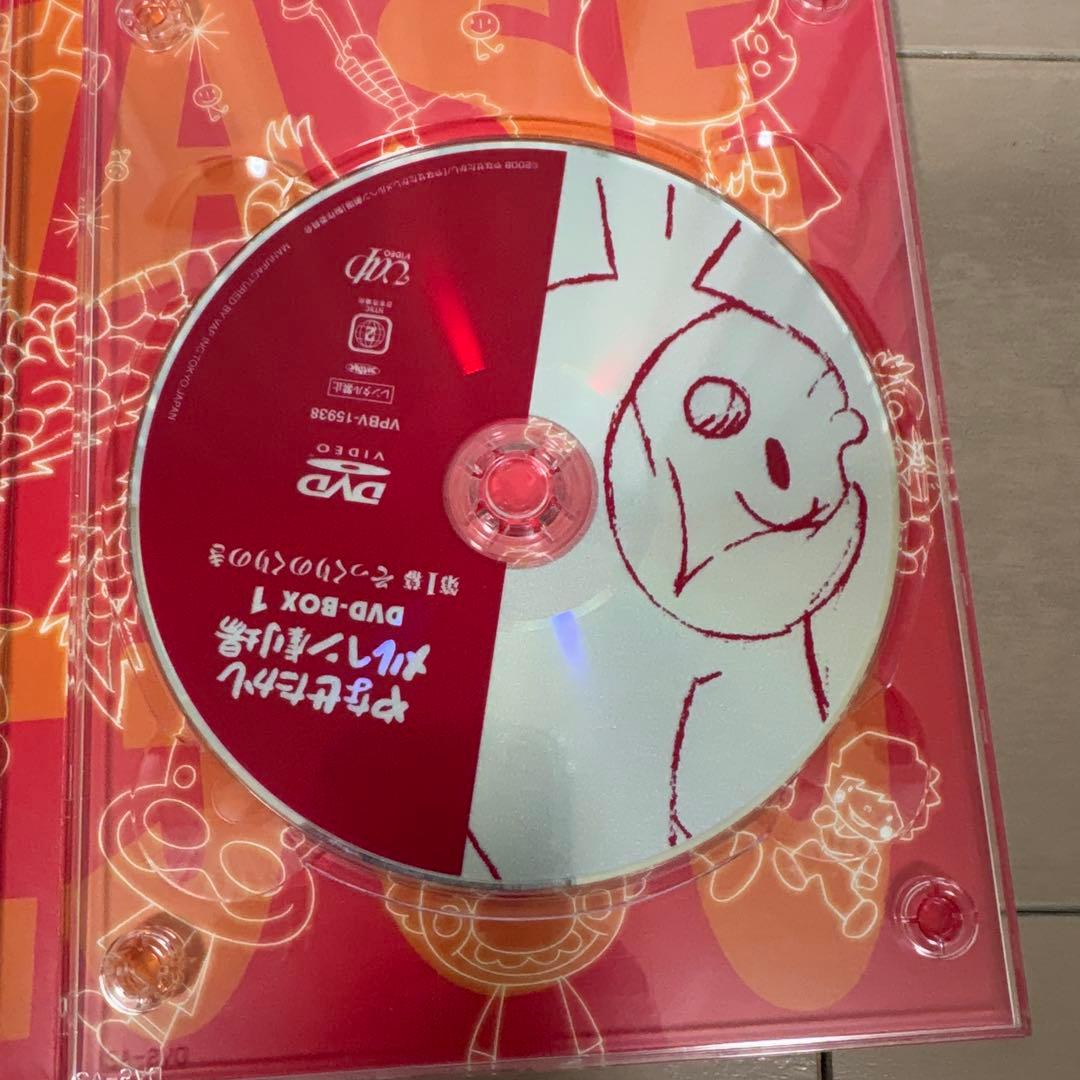 やなせたかし　メルヘン劇場　DVD BOX 1.2 マンガ　アニメ　あんぱん