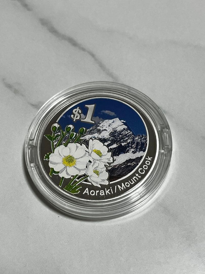 2007年 ニュージーランド　1ドル　プルーフ銀貨