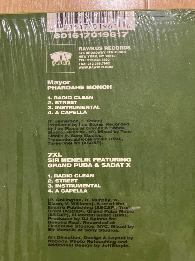 洋楽 Pharoahe Monch / Sir Menelik Mayor / 7XL