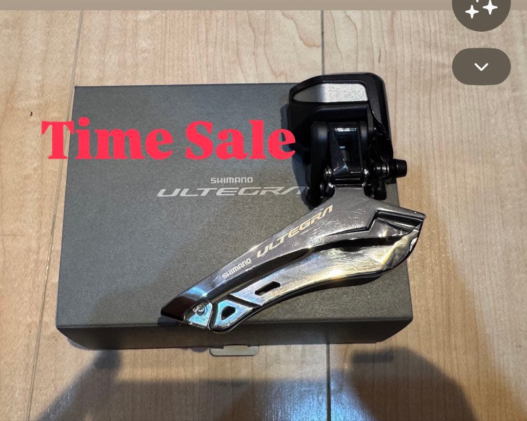 限定セール　Ultegra di211速　FD-R8050 フロントディレイラー