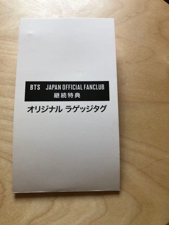 BTS 防弾少年団CD、DVD. FC限定会報3冊 他　セット品
