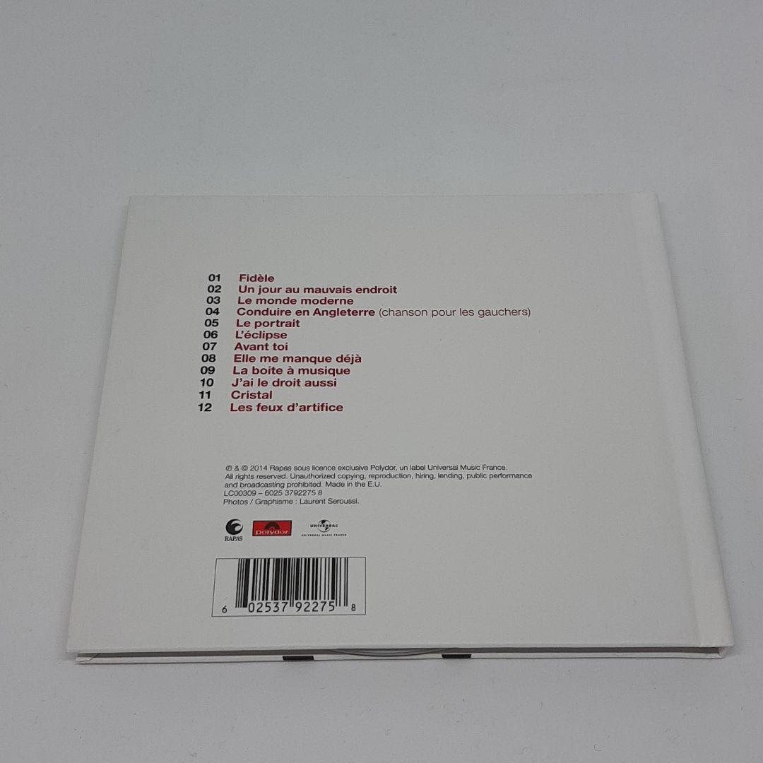 CALOGERO CD LES FEUX D'ARTIFICE EU盤