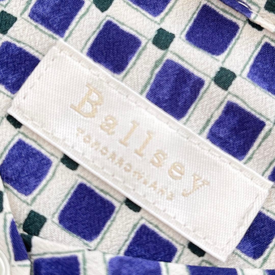極美品 Ballsey 24年モデル カラーグリッドプリント プリーツワンピース