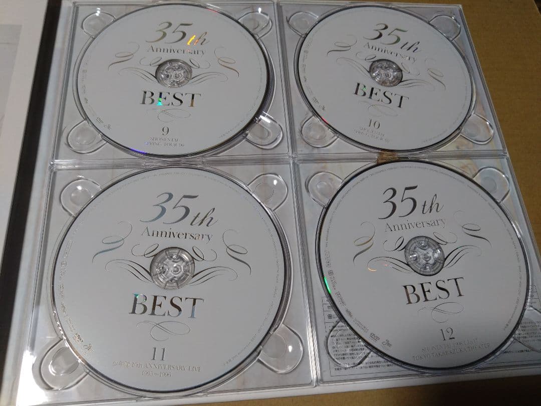 少年隊 35th Anniversary BEST 完全受注生産限定盤